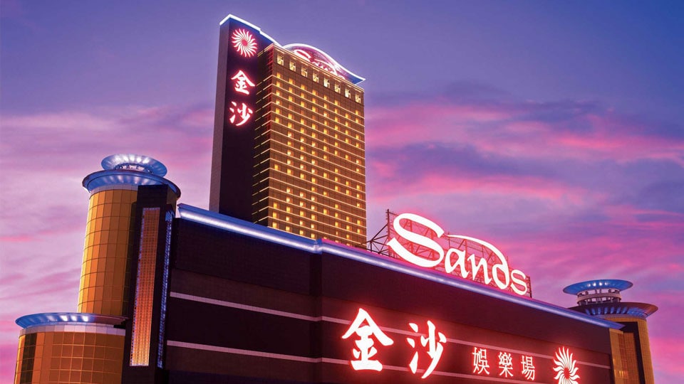 澳门夜景灯火辉煌